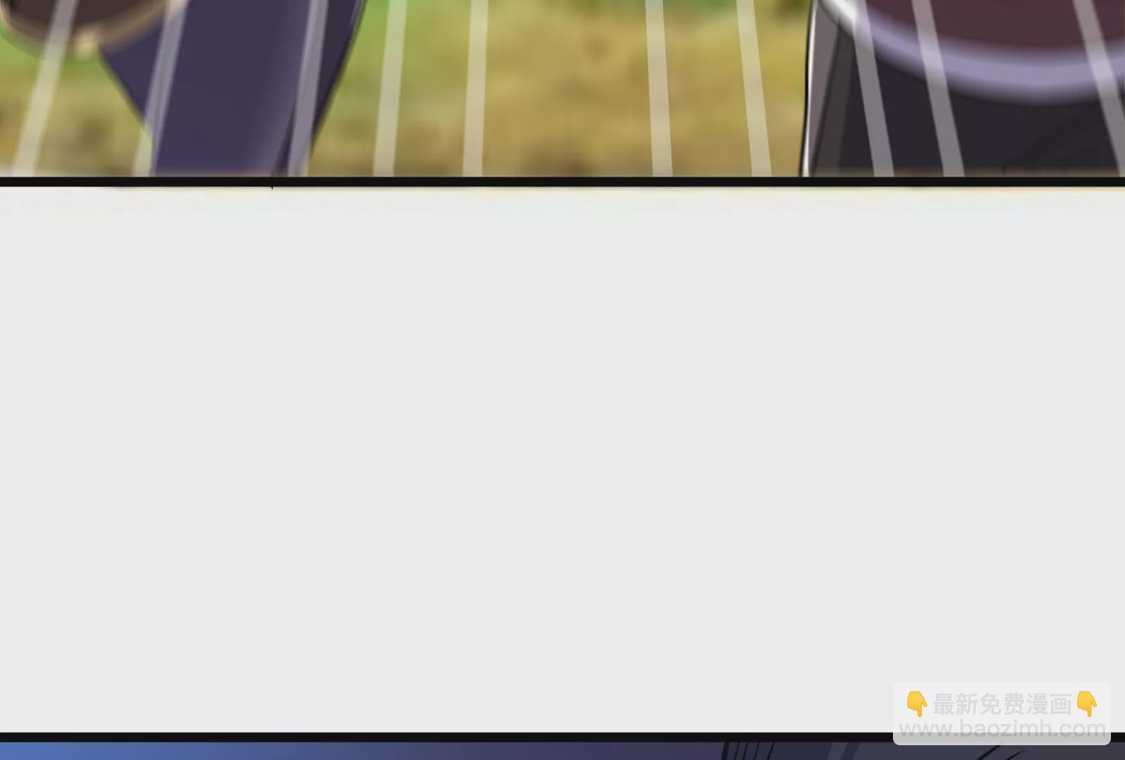 古神遊戲 - 第72話底牌！血隱的壓箱底招數(3/3) - 2